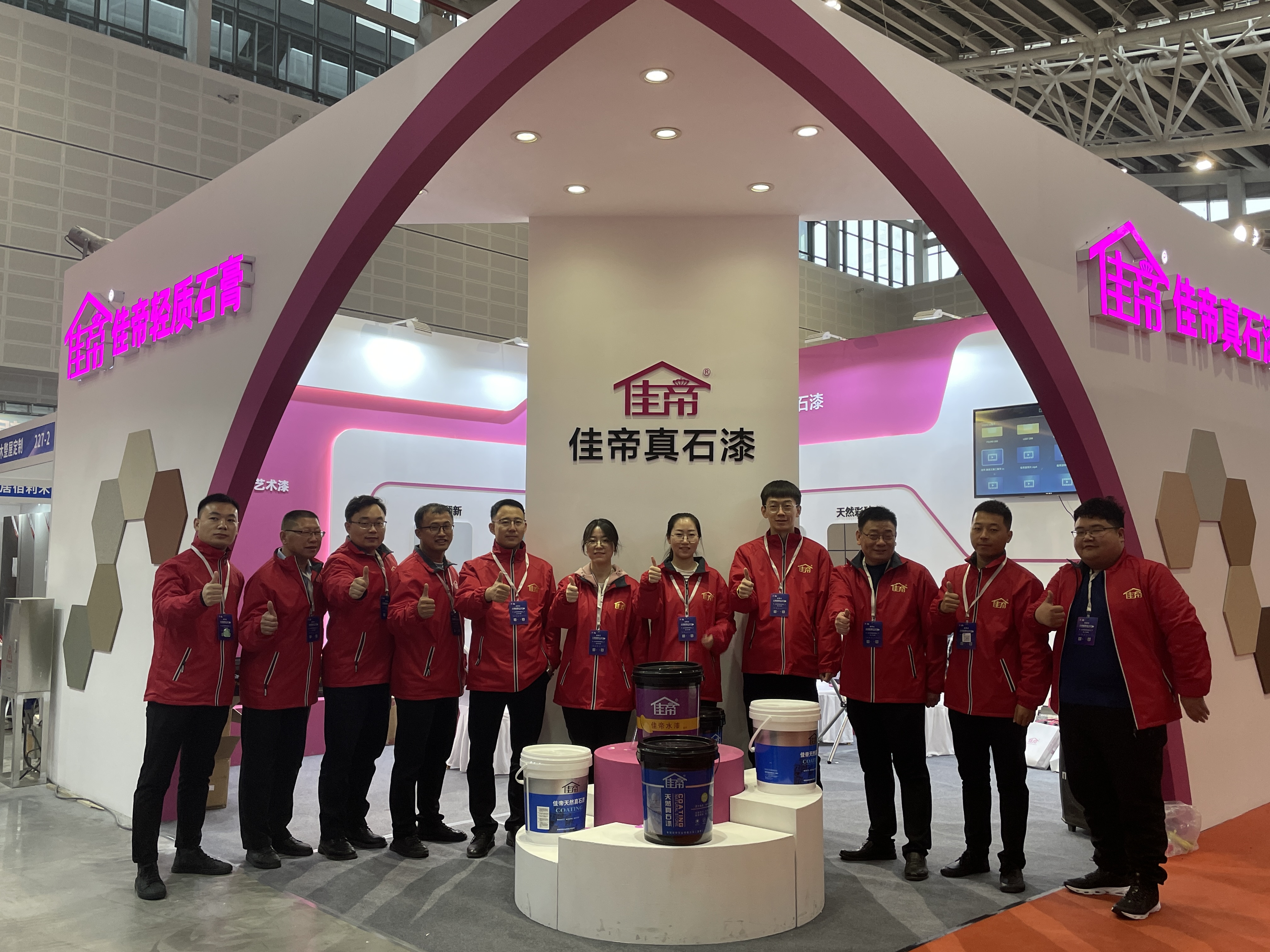 第七屆太原建博會(huì)||佳帝實(shí)業(yè)*收官！